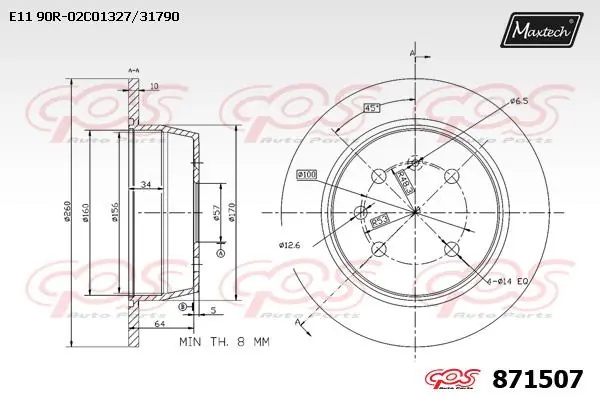 MAXTECH féktárcsa - 871507 - TothCarparts