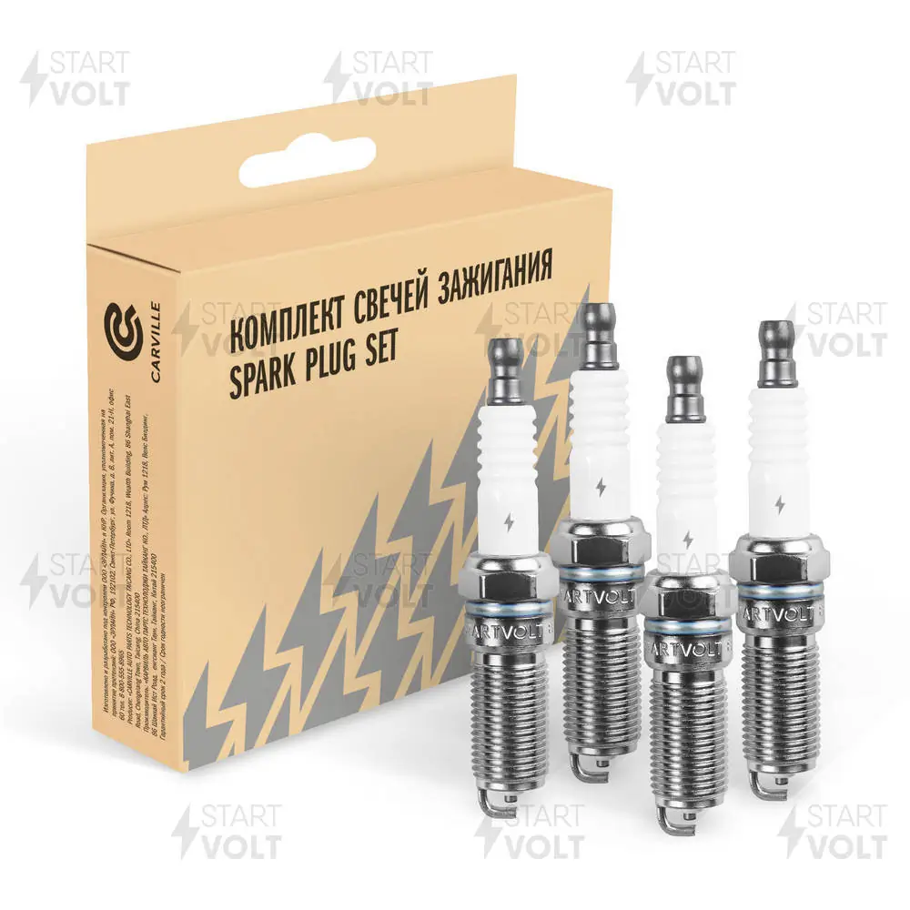 STARTVOLT gyújtógyertya - VSP 0045 - TothCarparts
