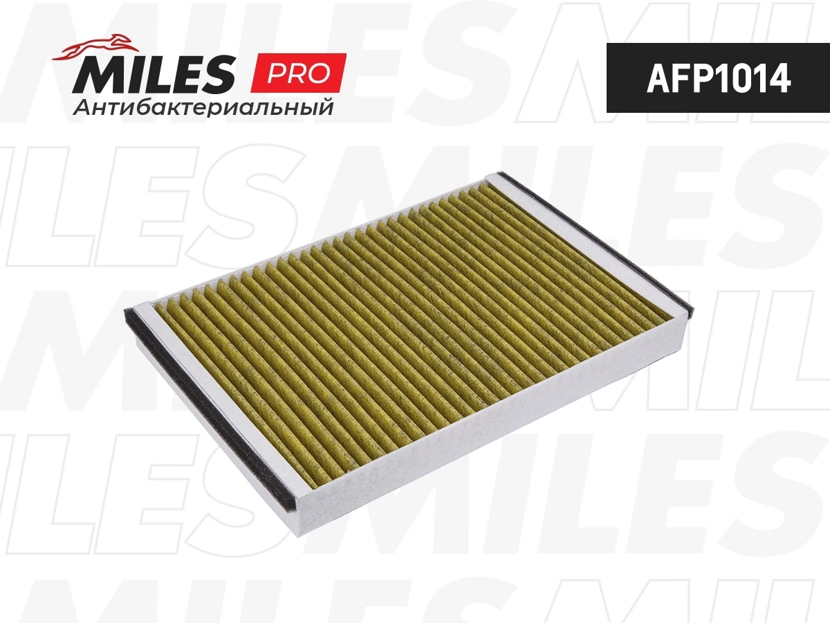 MILES szűrő, utastér levegő - AFP1014 - TothCarparts