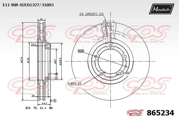 MAXTECH féktárcsa - 865234 - TothCarparts