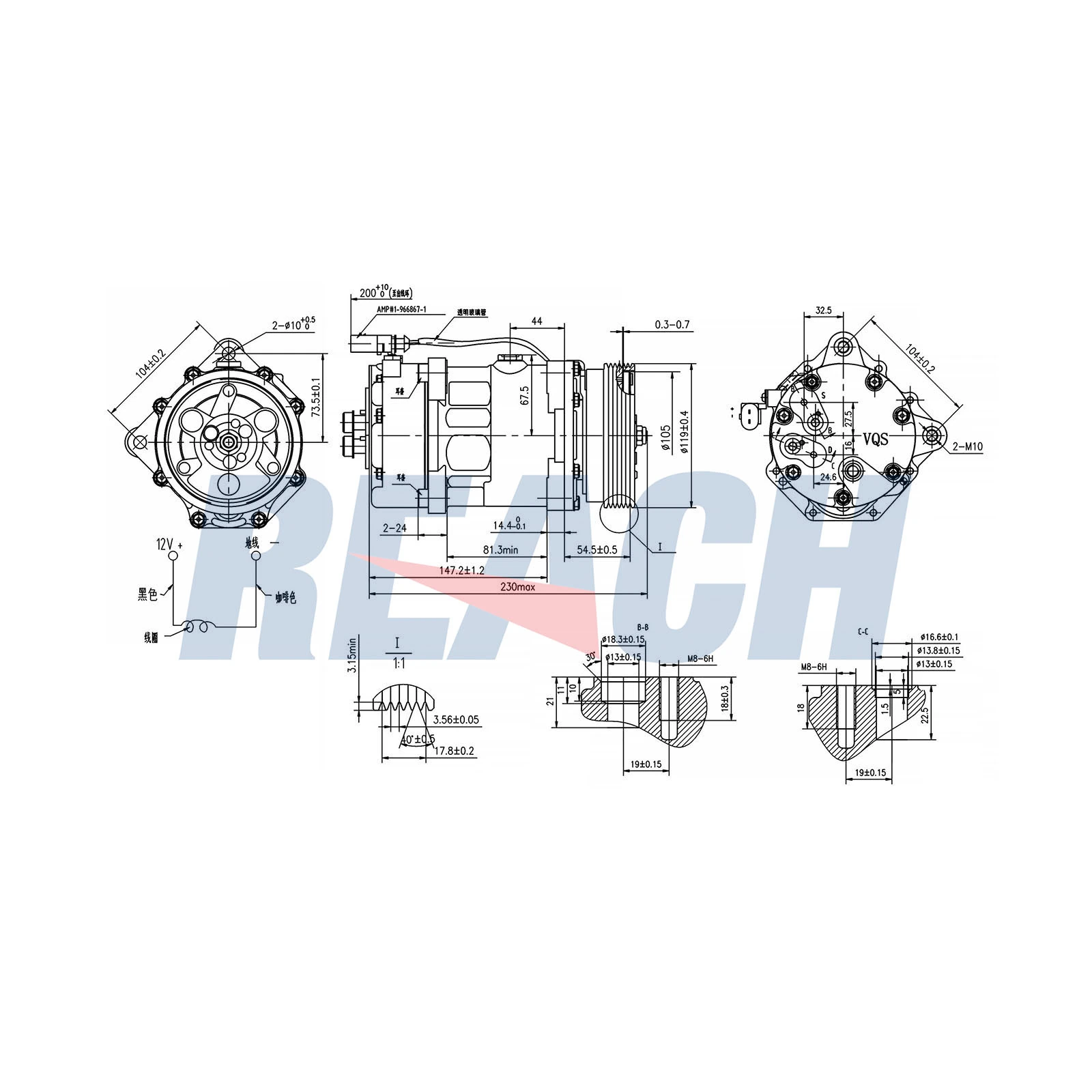REACH kompresszor, klíma - 1.74.20571 - TothCarparts