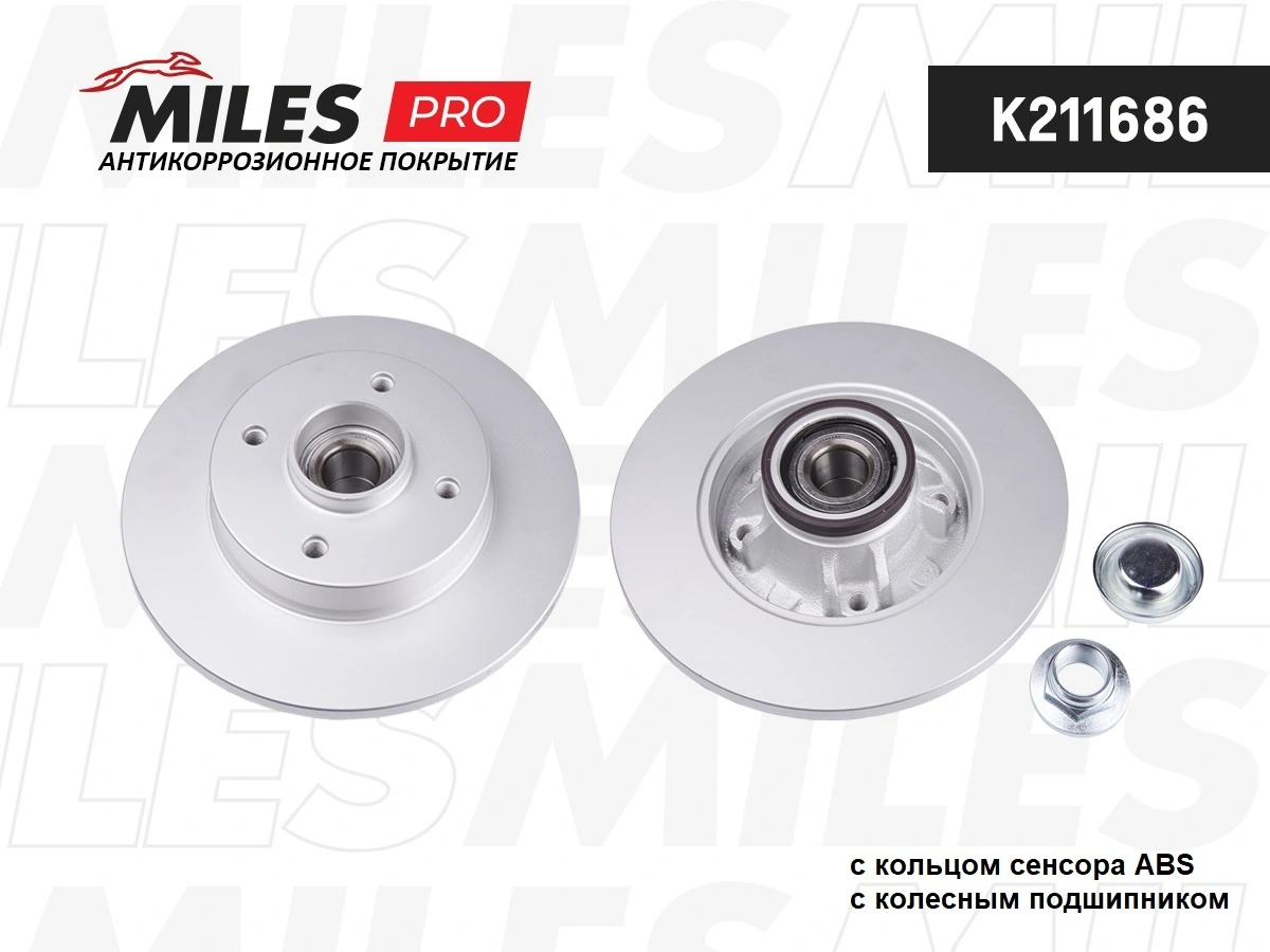 MILES féktárcsa - K211686 - TothCarparts
