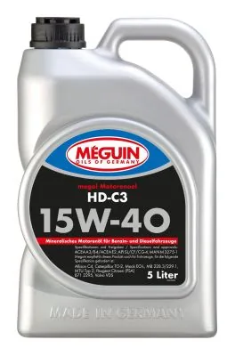 MEGUIN motorolaj - 4728 - TothCarparts