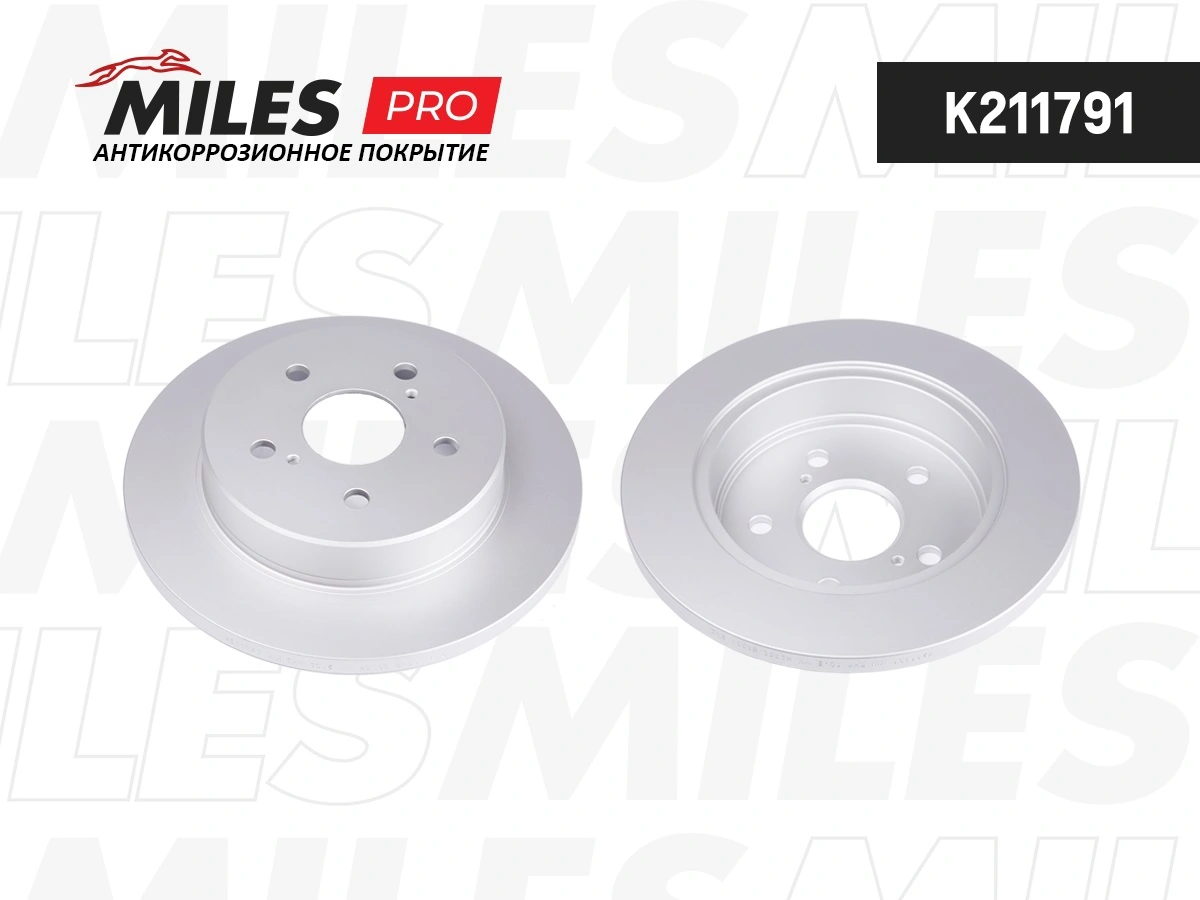 MILES féktárcsa - K211790 - TothCarparts
