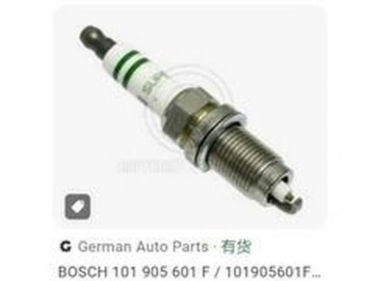 ZPY gyújtógyertya - 101 905 601F - TothCarparts