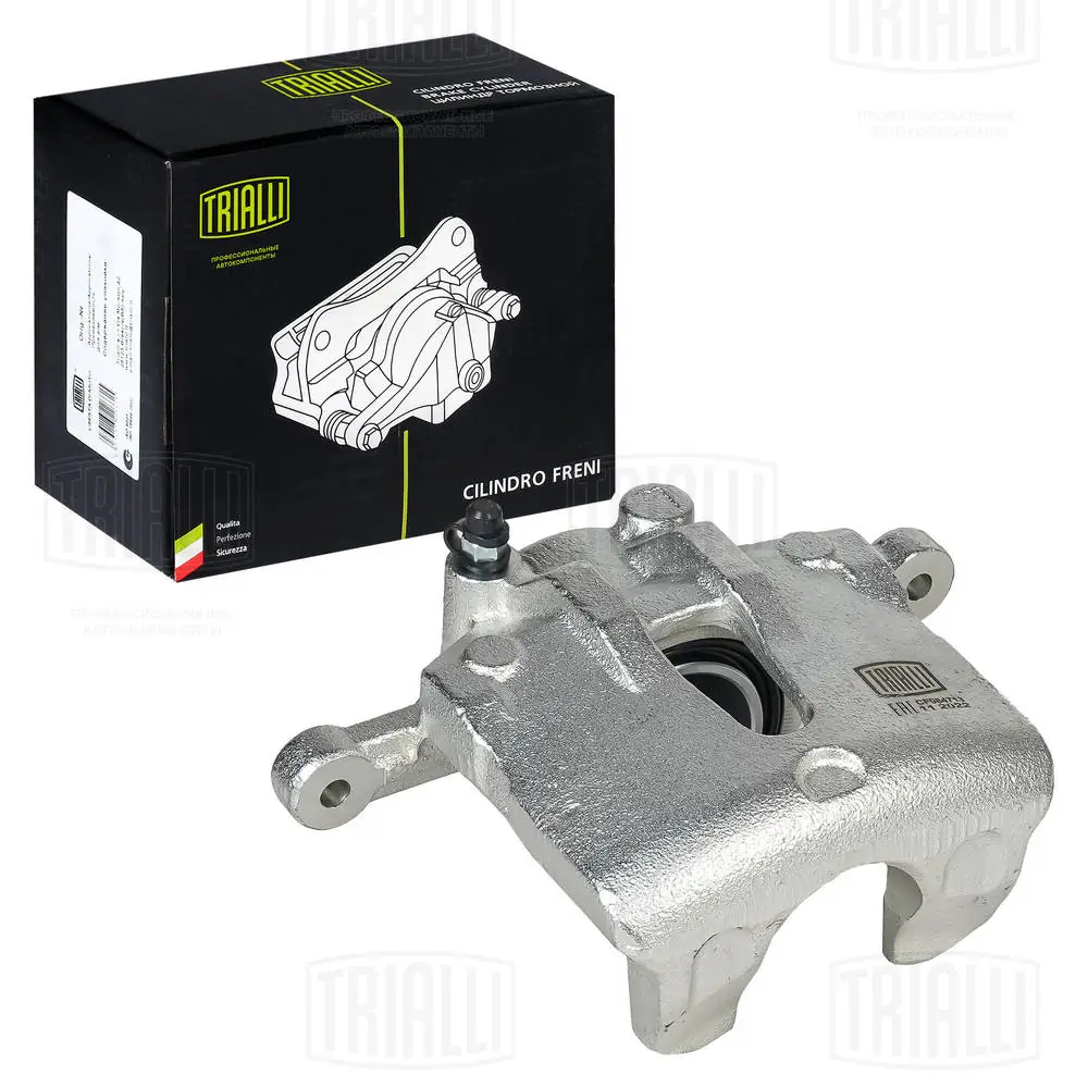 TRIALLI féknyereg - CF 084713 - TothCarparts
