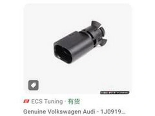 ZPY érzékelő, külső hőmérséklet - 1J0919379A - TothCarparts