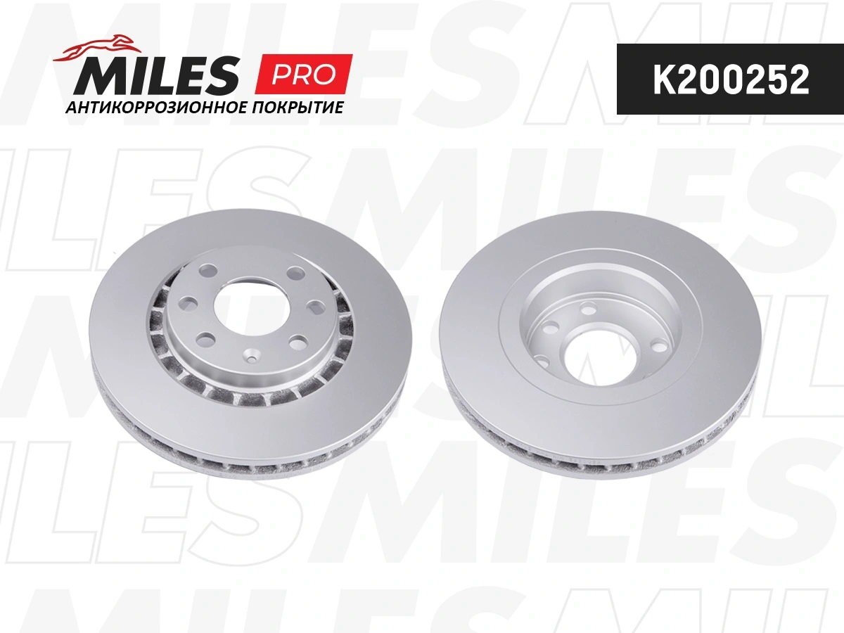 MILES féktárcsa - K200252 - TothCarparts