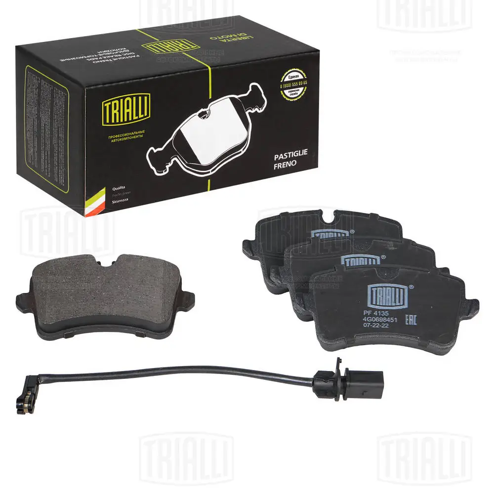 TRIALLI fékbetétkészlet, tárcsafék - PF 4135 - TothCarparts