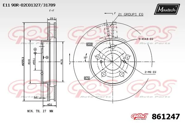 MAXTECH féktárcsa - 861247 - TothCarparts