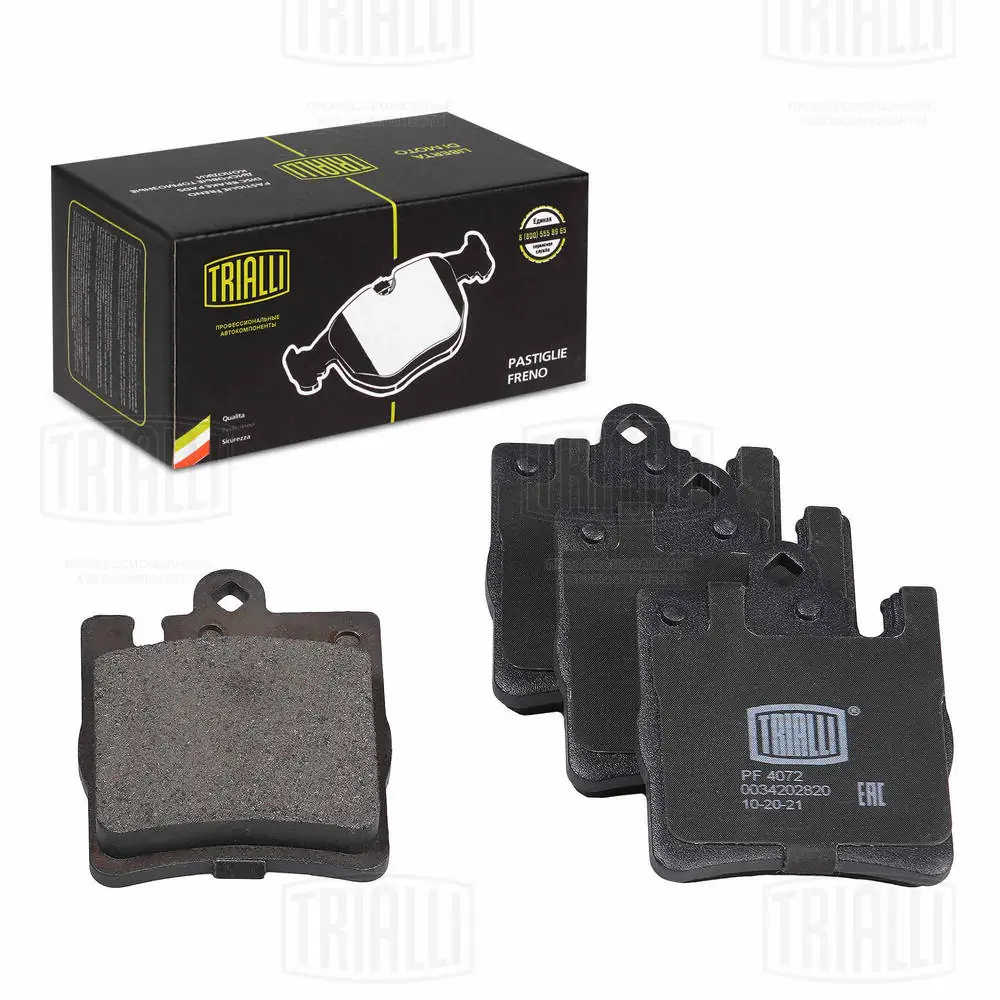 TRIALLI fékbetétkészlet, tárcsafék - PF 4072 - TothCarparts