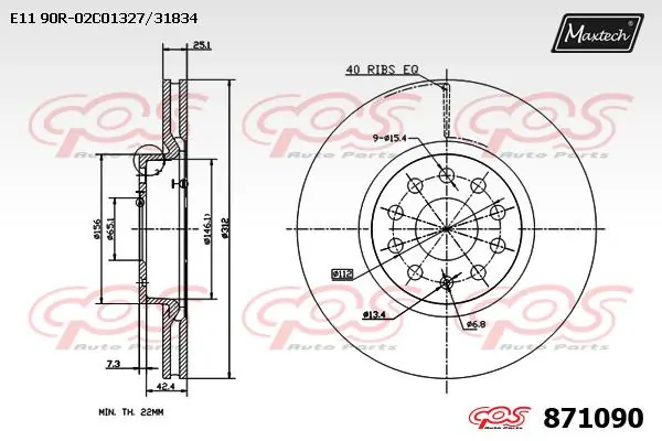 MAXTECH féktárcsa - 871090 - TothCarparts