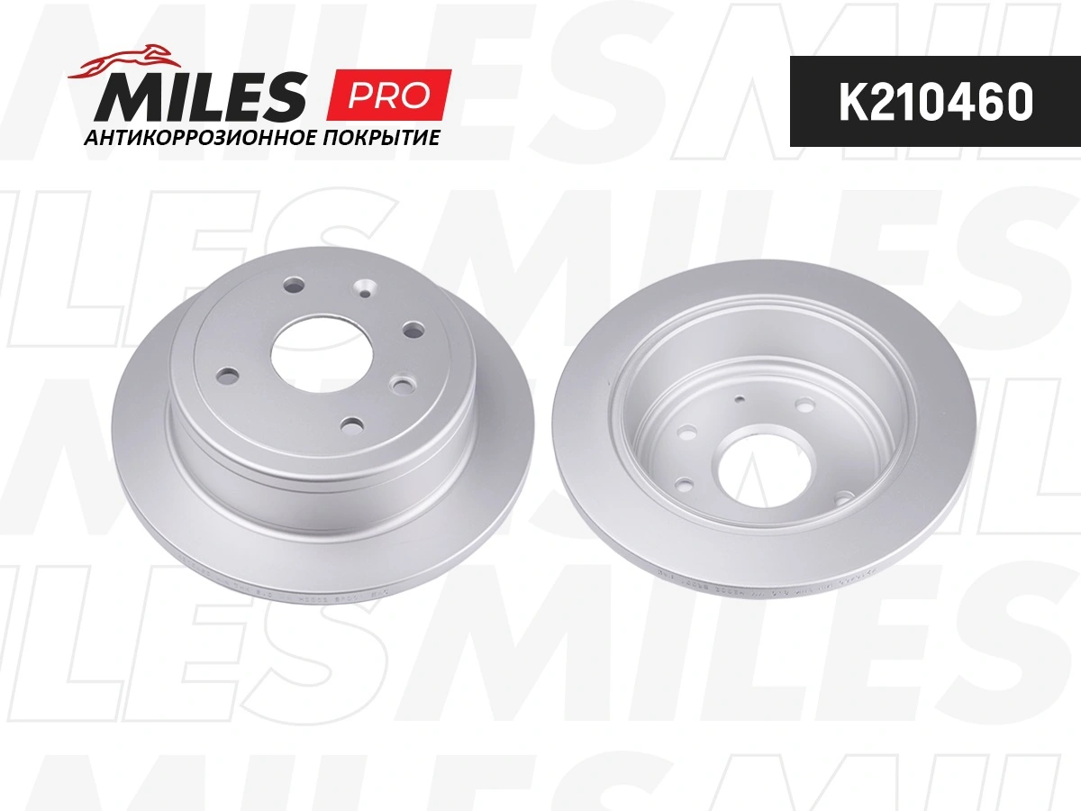 MILES féktárcsa - K210460 - TothCarparts