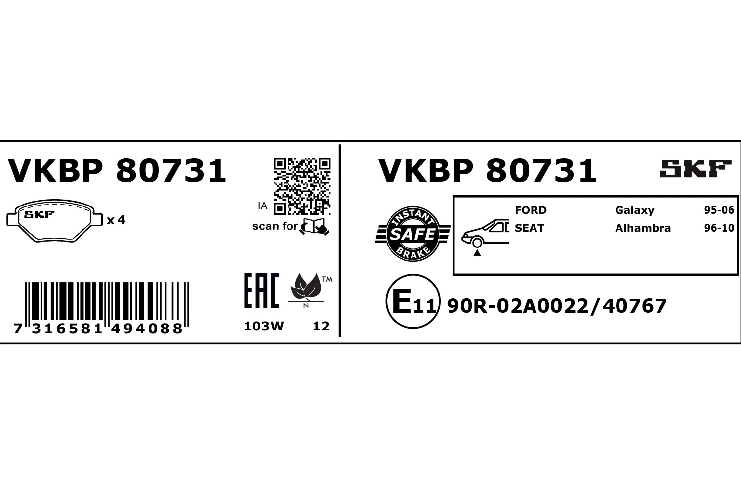 SKF fékbetétkészlet, tárcsafék - VKBP 80731 - TothCarparts
