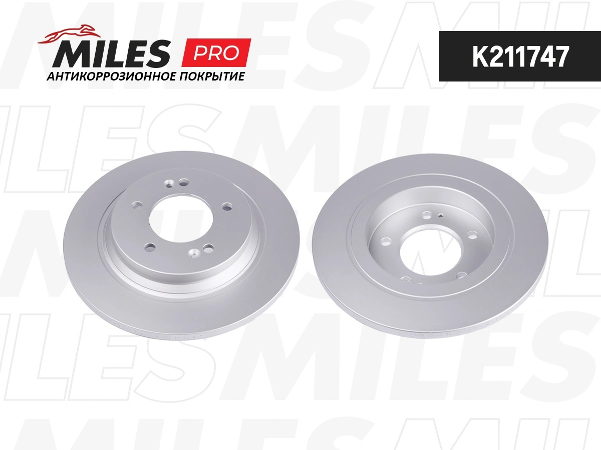 MILES féktárcsa - K211747 - TothCarparts