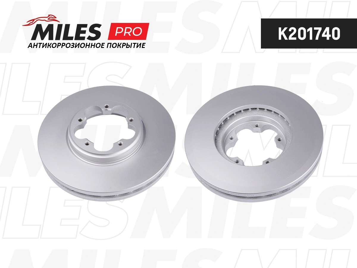 MILES féktárcsa - K201740 - TothCarparts