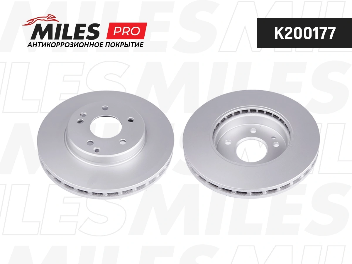 MILES féktárcsa - K200177 - TothCarparts