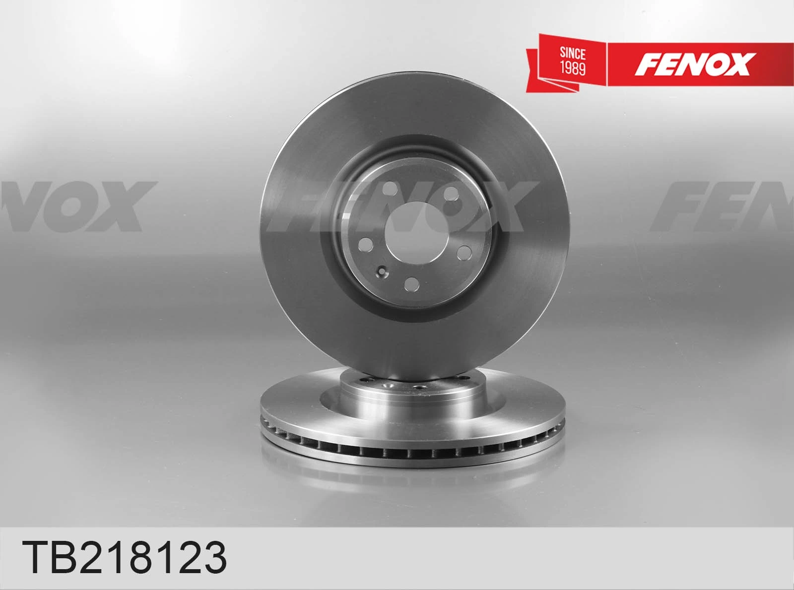 FENOX féktárcsa - TB218123 - TothCarparts