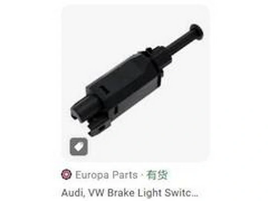 ZPY Féklámpakapcsoló - 191945515B - TothCarparts