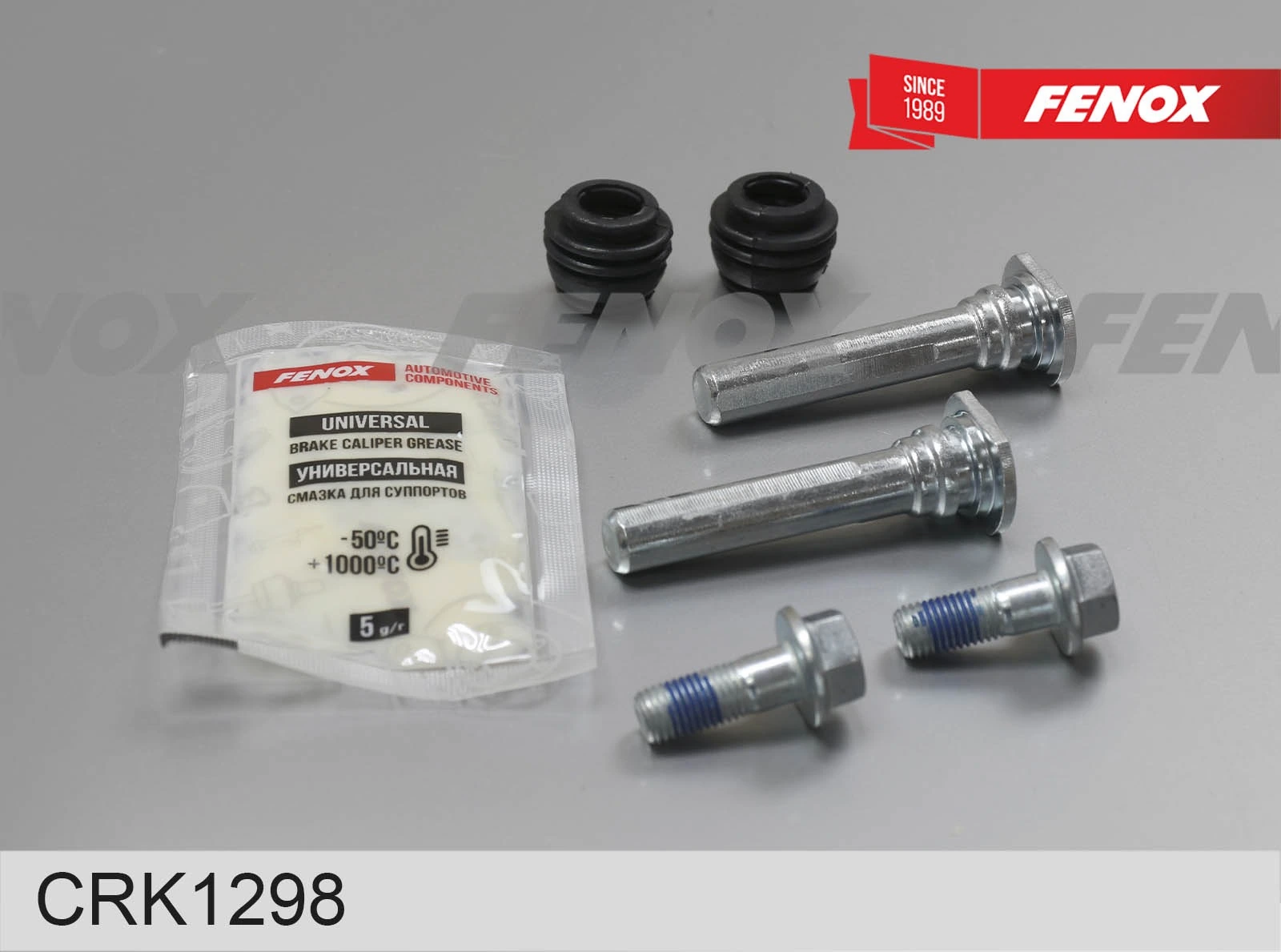 FENOX javítókészlet, féknyereg - CRK1298 - TothCarparts