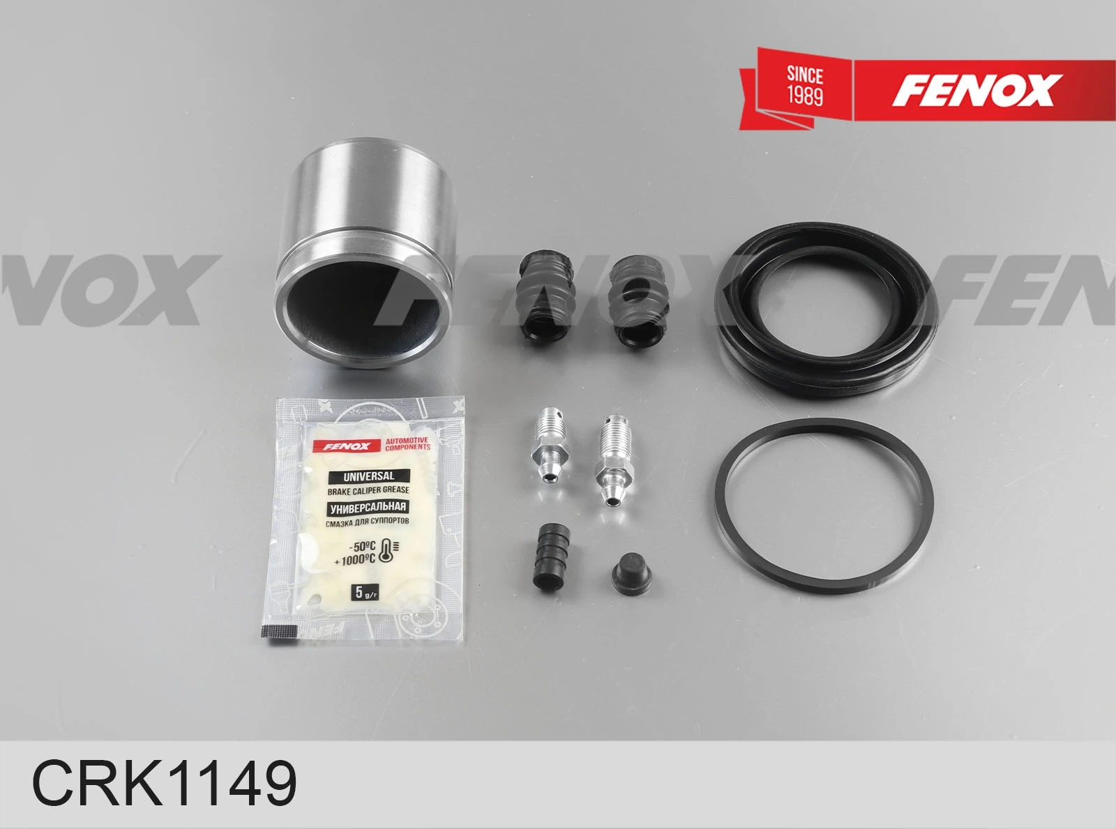 FENOX javítókészlet, féknyereg - CRK1149 - TothCarparts