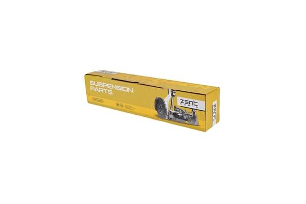 ZentParts lengőkar, kerékfelfüggesztés - Z24753 - TothCarparts