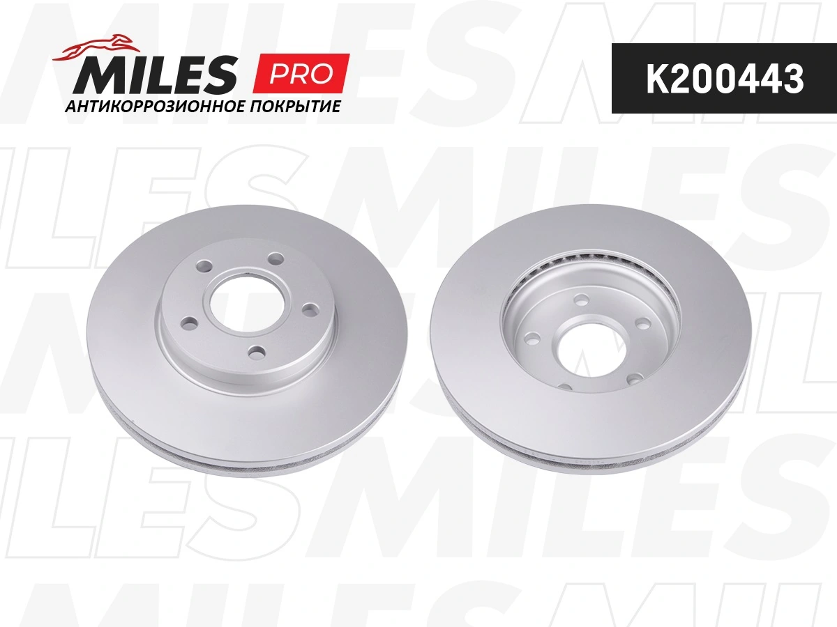 MILES féktárcsa - K200443 - TothCarparts