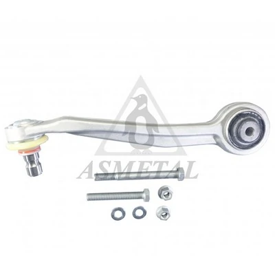 ASMETAL lengőkar, kerékfelfüggesztés - 23AU0106 - TothCarparts