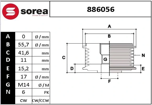 EAI generátor szabadonfutó - 886056 - TothCarparts