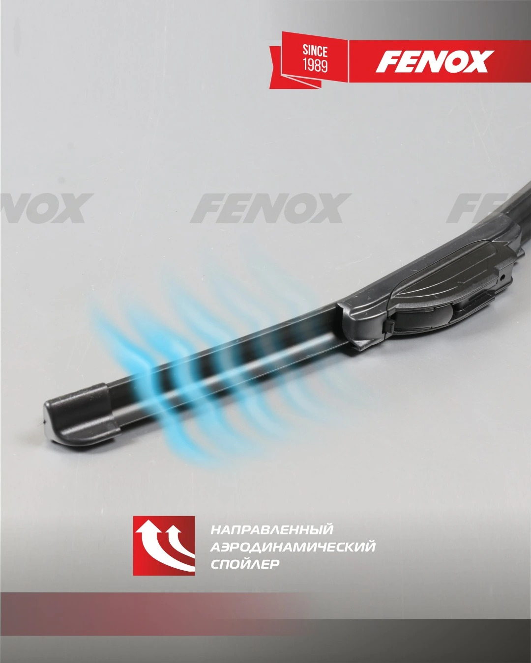 FENOX törlőlapát - WB53230 - TothCarparts