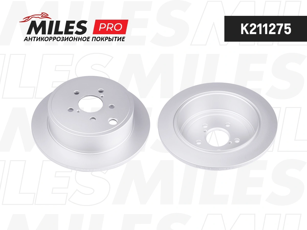 MILES féktárcsa - K211275 - TothCarparts