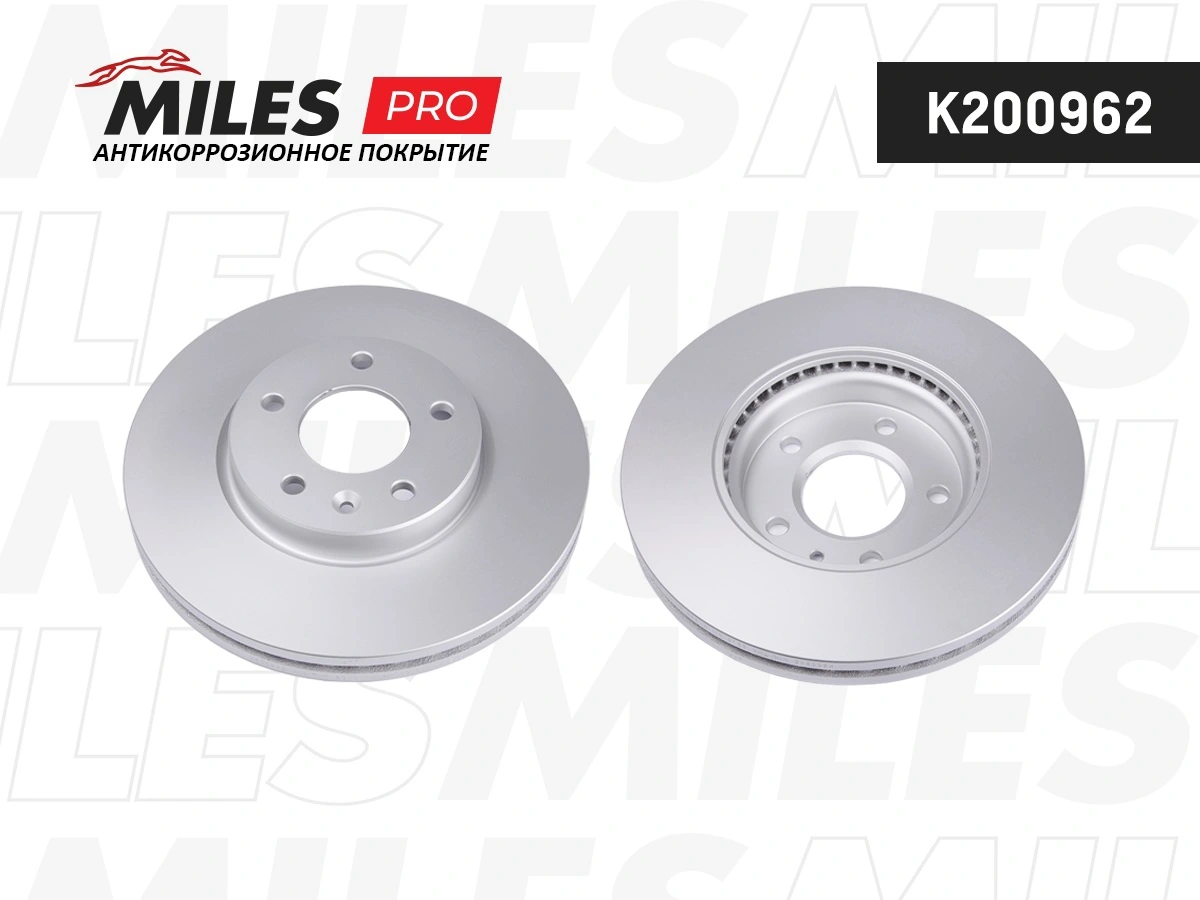 MILES féktárcsa - K200962 - TothCarparts
