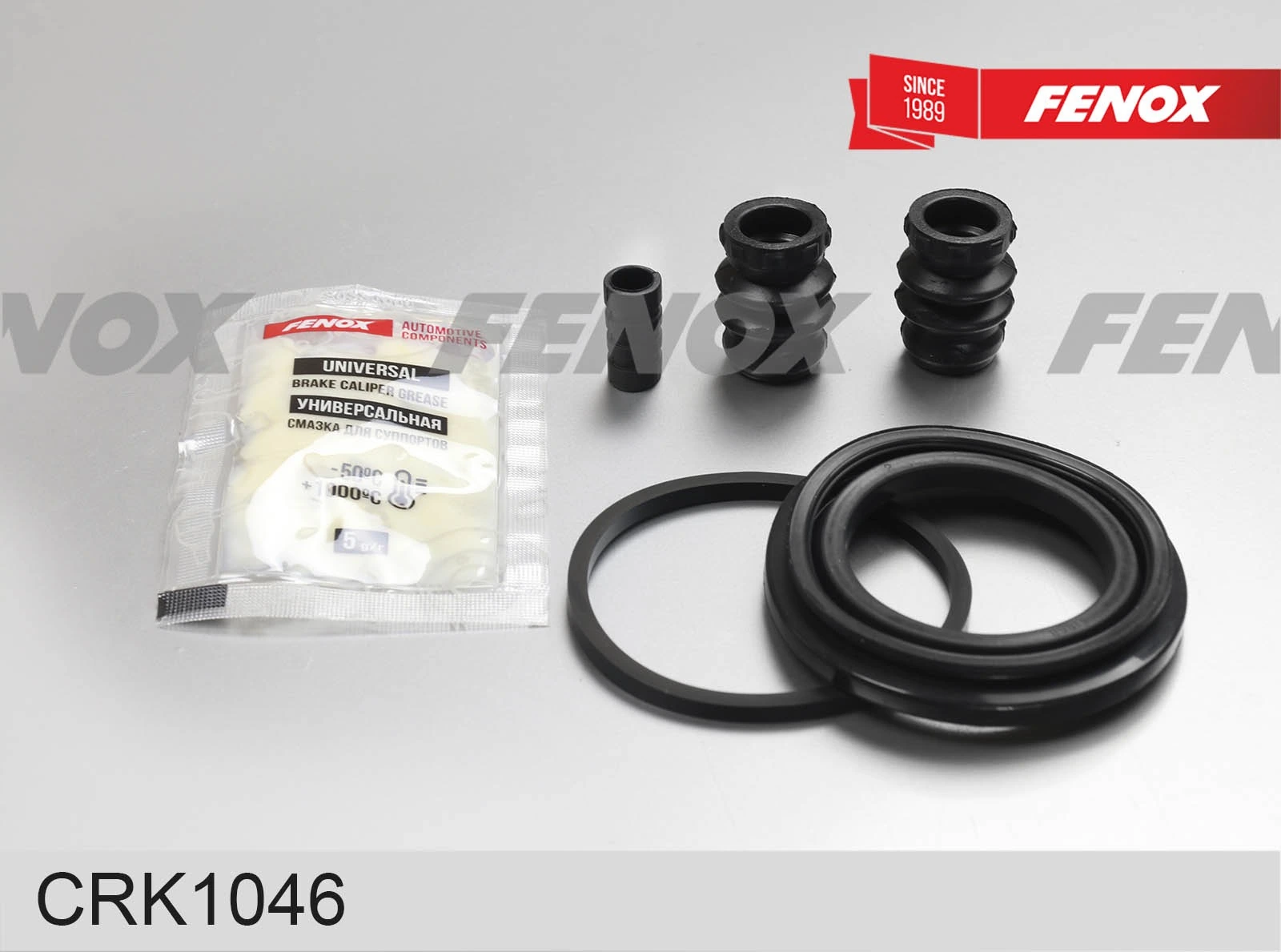 FENOX javítókészlet, féknyereg - CRK1046 - TothCarparts