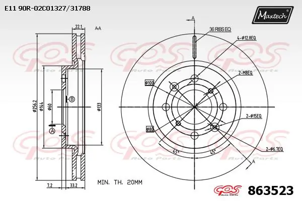MAXTECH féktárcsa - 863523 - TothCarparts