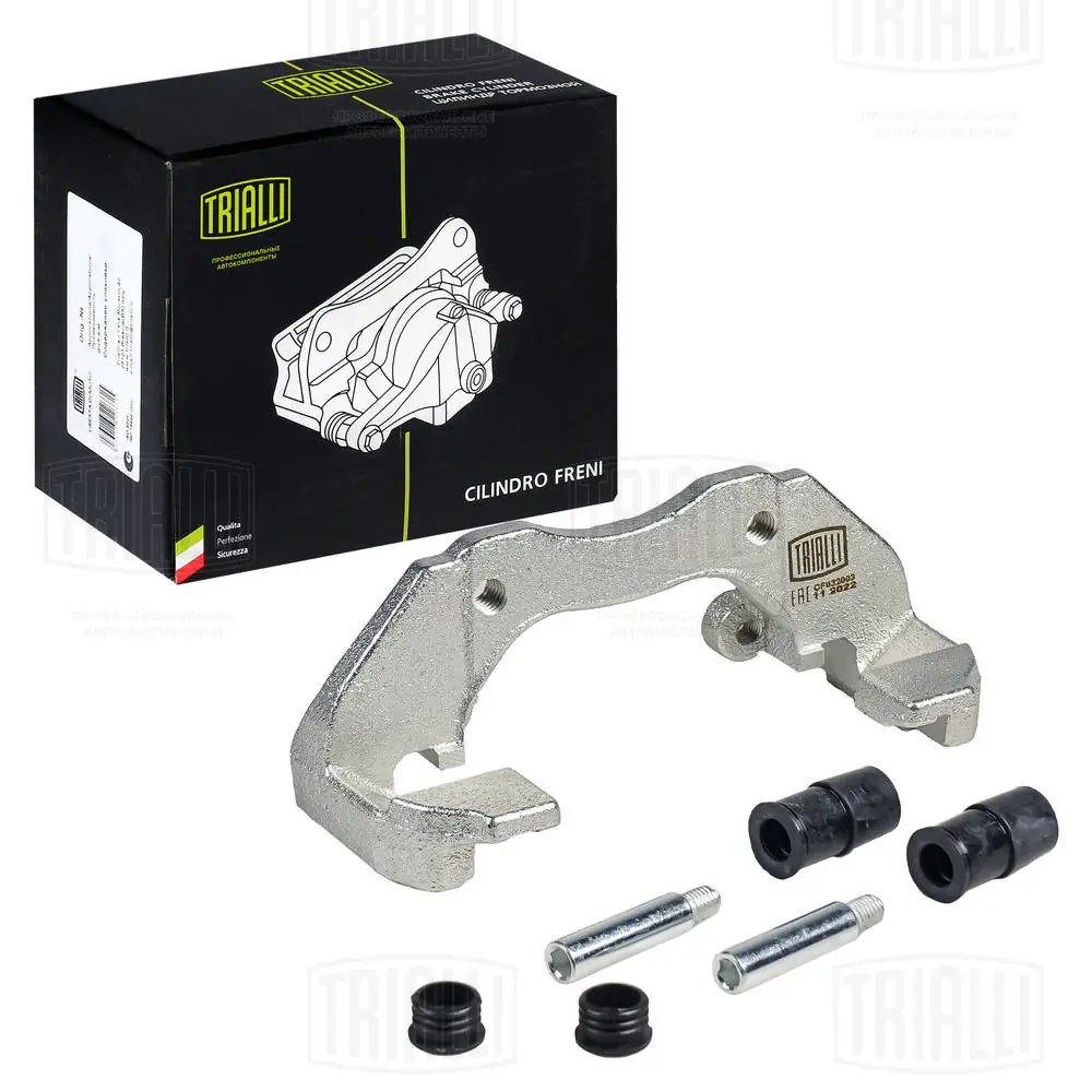 TRIALLI javítókészlet, féknyereg - CF 032003 - TothCarparts