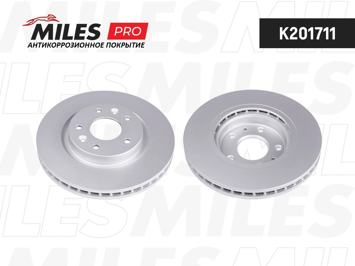 MILES féktárcsa - K201711 - TothCarparts