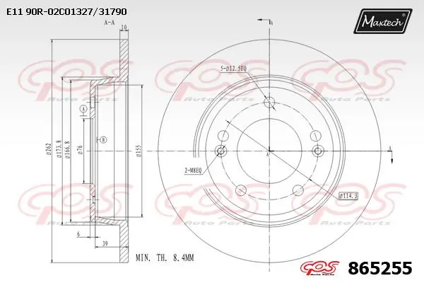 MAXTECH féktárcsa - 865255 - TothCarparts