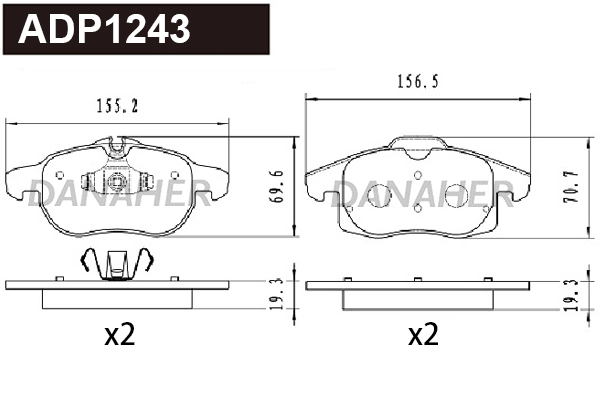 DANAHER fékbetétkészlet, tárcsafék - ADP1243 - TothCarparts