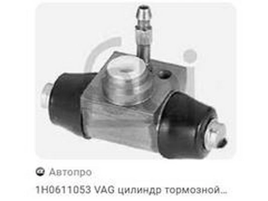 ZPY fékmunkahenger - 1H0611053 - TothCarparts