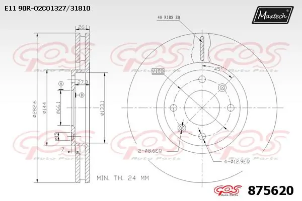 MAXTECH féktárcsa - 875620 - TothCarparts