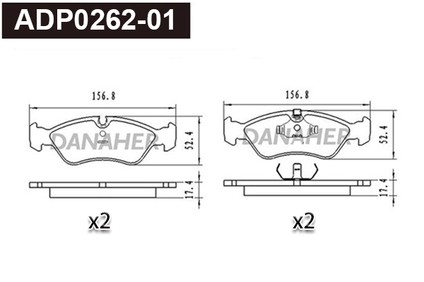 DANAHER fékbetétkészlet, tárcsafék - ADP0262-01 - TothCarparts