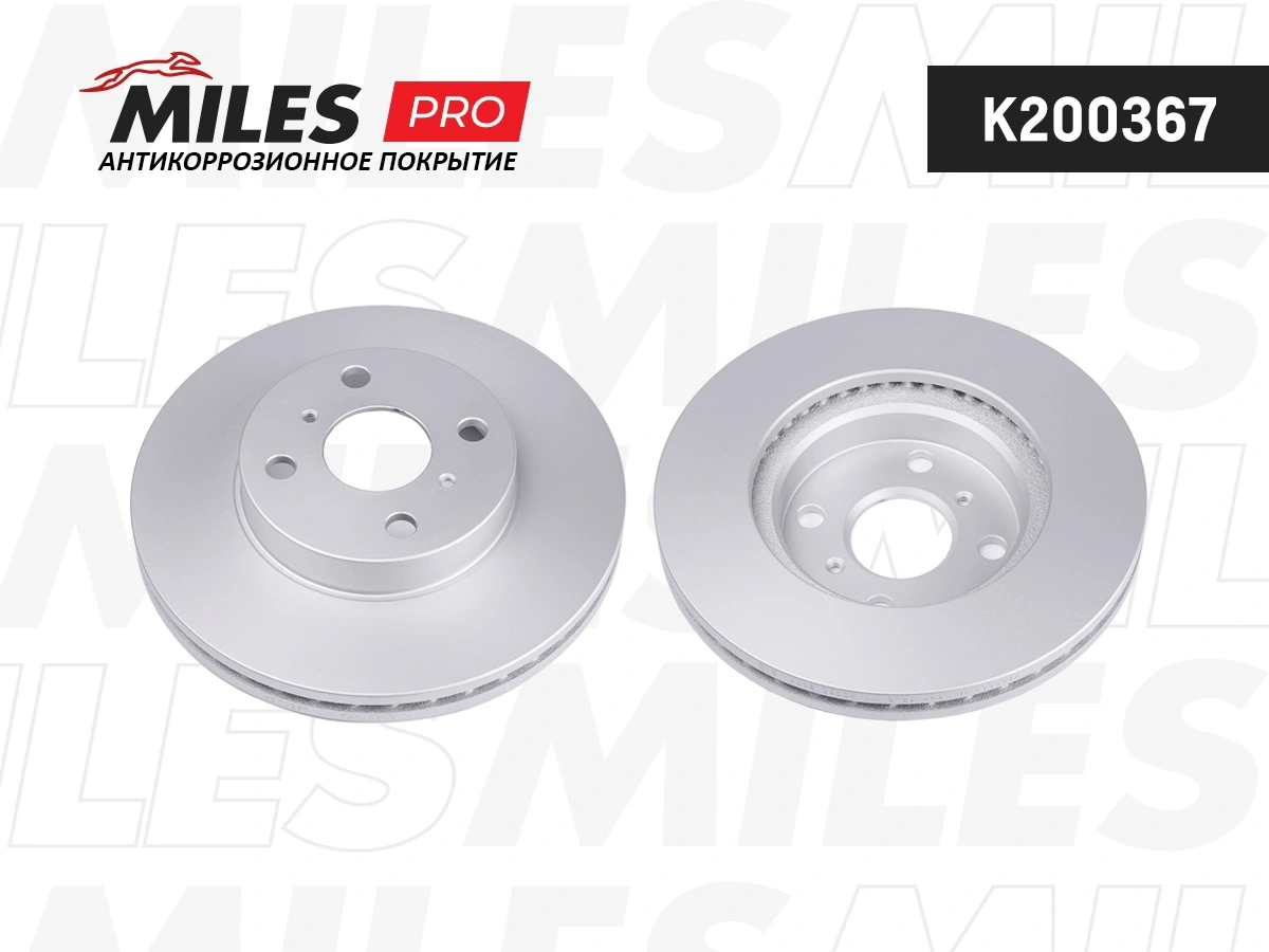 MILES féktárcsa - K200367 - TothCarparts