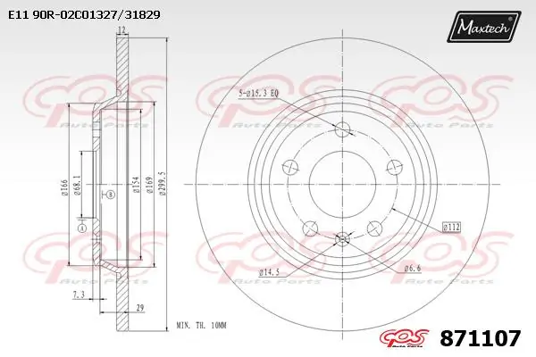 MAXTECH féktárcsa - 871107 - TothCarparts