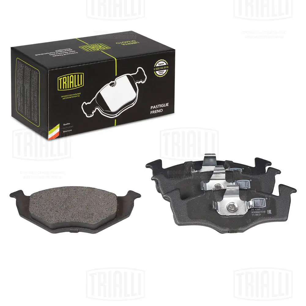 TRIALLI fékbetétkészlet, tárcsafék - PF 4380 - TothCarparts
