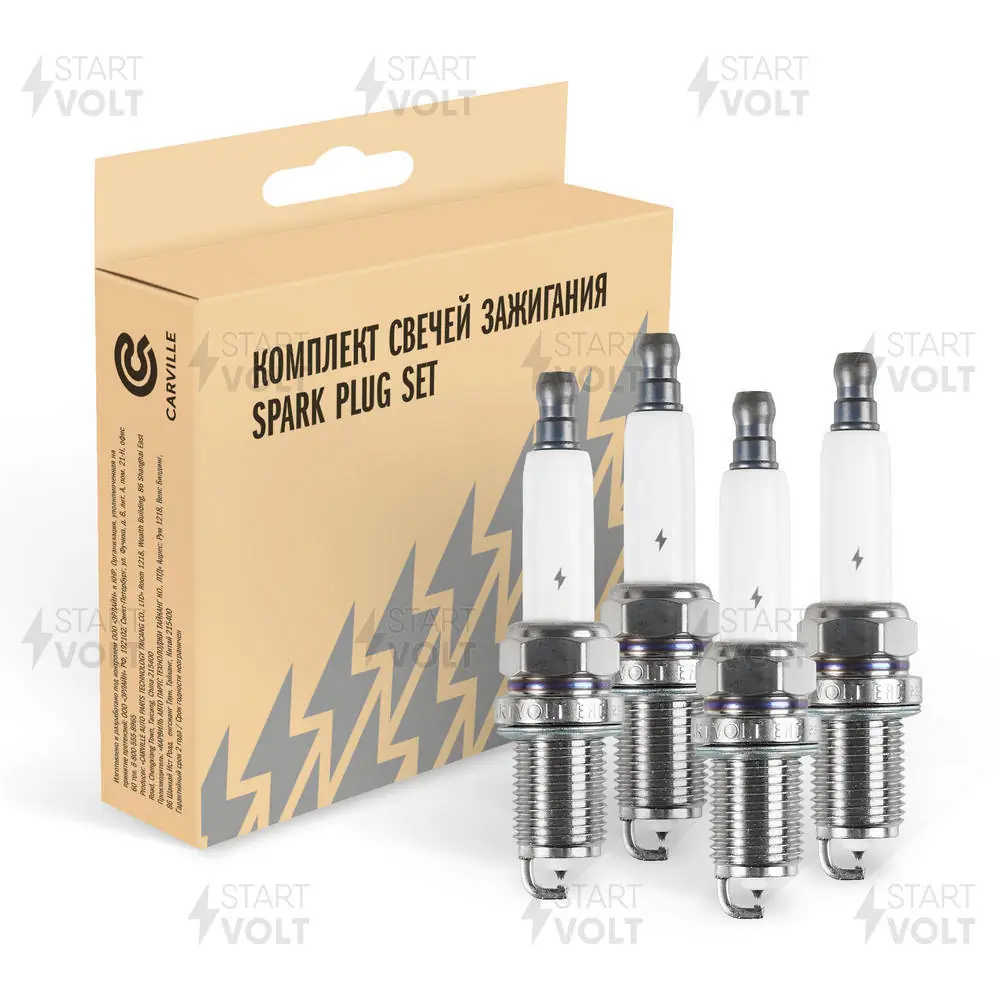 STARTVOLT gyújtógyertya - VSP 0050 - TothCarparts