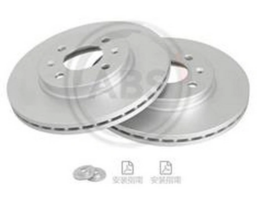 ZPY féktárcsa - 51712-C8000 - TothCarparts