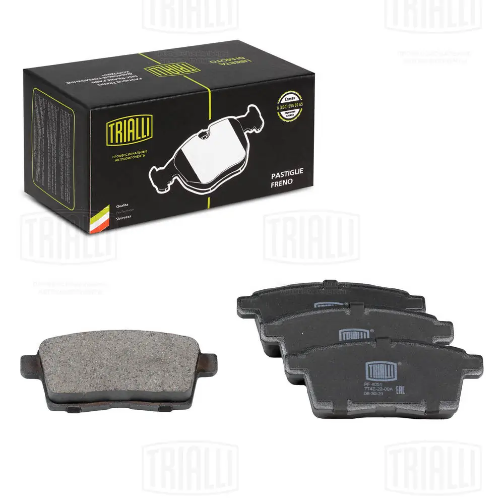 TRIALLI fékbetétkészlet, tárcsafék - PF 4051 - TothCarparts