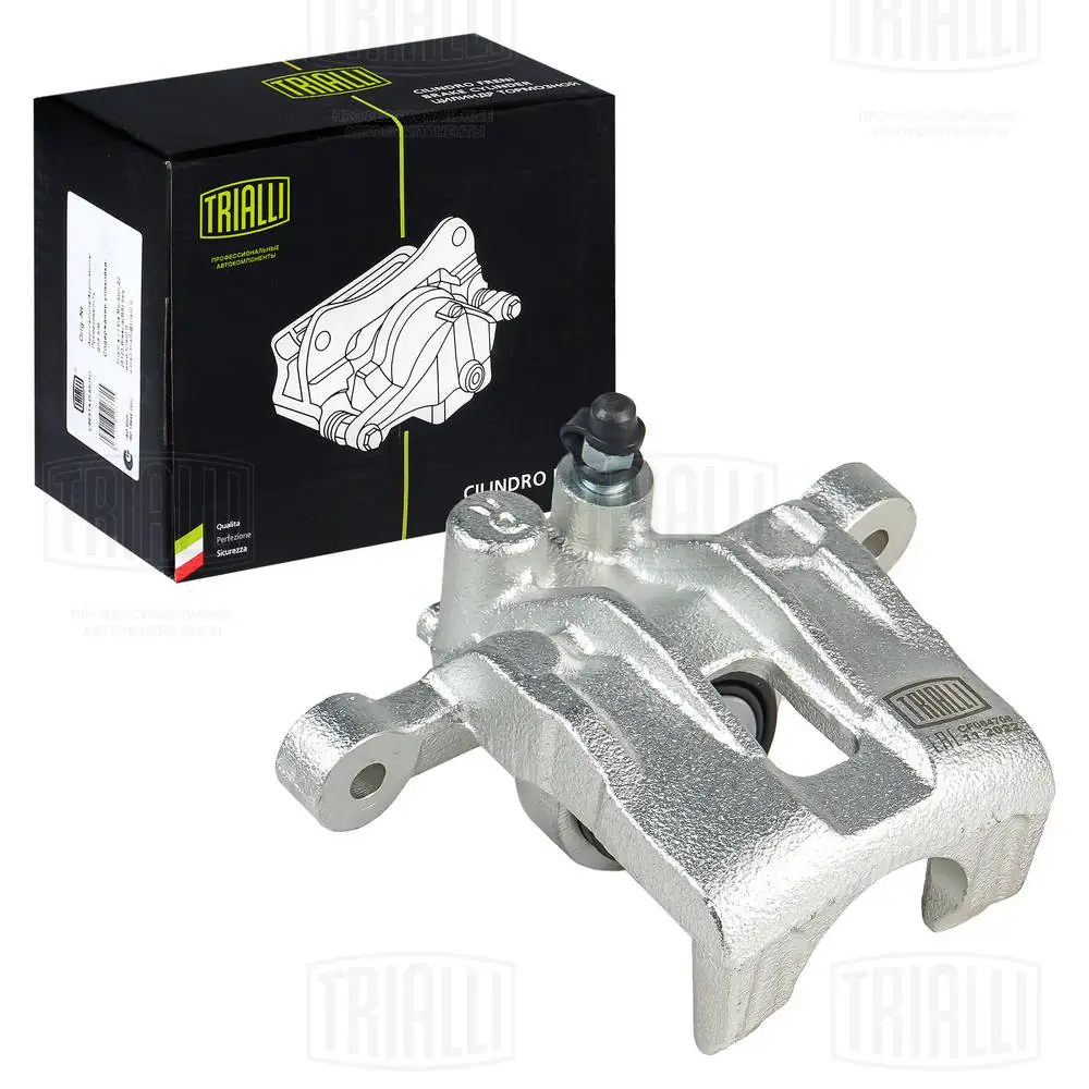 TRIALLI féknyereg - CF 084706 - TothCarparts