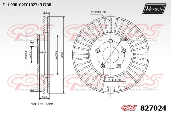 MAXTECH féktárcsa - 827024 - TothCarparts