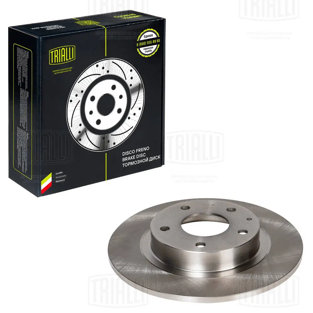 TRIALLI féktárcsa - DF 250116 - TothCarparts